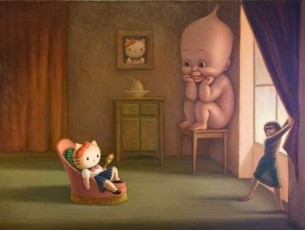 'The Other Chamber'